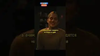 Его имя Уильям Афтон 🥶 