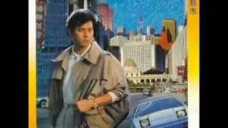 獨醉街頭 (Duk Jui Gai Tau) - Alan Tam Wing Lun (譚詠麟)