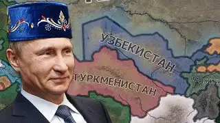 РУССКИЙ ПОХОД НА СРЕДНЕЮ АЗИЮ В HEARTS OF IRON 4 millennium dawn #8