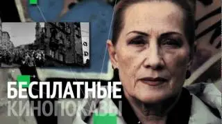 Кинофорум 2010