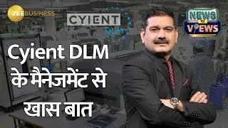 Cyient DLM CFO Shares Insights: Defense Sectors Promising Growth & Aerospace Orders