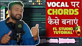 How To Make Chords On Vocals - FL Studio 24