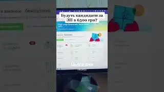 #цьогодня ось такий контент був 2 роки назад 🫣