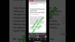 Adsence Approval 2023