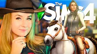 ЛОШАДИ В СИМС 4! // РЕАКЦИЯ, РАЗБОР ТРЕЙЛЕРА НОВОГО ДОПОЛНЕНИЯ // THE SIMS 4 (Horse Ranch)