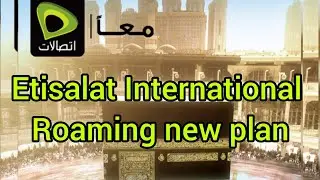 Etisalat roaming plan for prepaid & postpaid | Roaming Weekly Combo Pack - Etisalat UAE