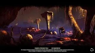 Elder Scrolls  Online - Пещеры глубокая тень 1