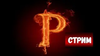 1+1 С СИНИХ ОСКОЛКОВ!  ИГРАЕМ В RAID!  ПОМОЩЬ НОВИЧКАМ! RAID SHADOW LEGENDS!