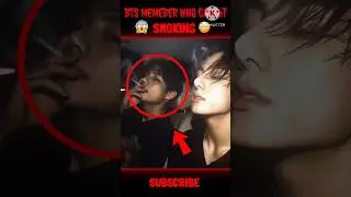 BTS MEMEBERS WHO COUGHT SMOKING 😳 BTS MEMBERS SMOKE🚬 #taehyung #jungkook #jimin #bts #shorts