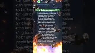 Жигар фиброзини давоси