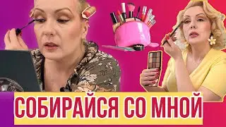 СОБИРАЙСЯ СО МНОЙ//НОВИНКИ  ROMANOVAMAKEUP : ПАЛЕТКА ТЕНЕЙ NEW  SPICES&CACAO и БЛЕСК  ДЛЯ ГУБ JUICY