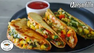 वेज किसाड़िया | Less Oil Snacks | vegetable quesadilla | quesadilla recipe | Sheetals Kitchen