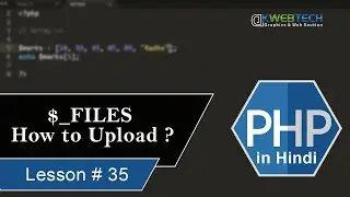 $_FILES and move to upload file in PHP in Hindi #35