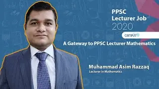 A Gateway to PPSC Lecturer Mathematics