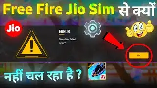 How To Solve Free Fire Max Loading Problem | FF Not Opening Today | Download Failed Retry Problem