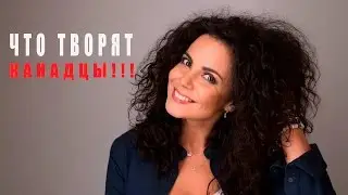 КАК НАСТЯ КАМЕНСКИХ ПРАЗДНОВАЛА СВОЙ ДЕНЬ РОЖДЕНИЯ ☆ NKBLOG