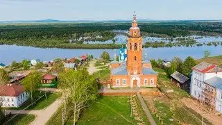 ВЛОГ ✅Один день: ЧЕРДЫНЬ ПЕРМЬ ВЕЛИКАЯ 