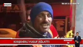 Türkiye Koca Yürekli KIRŞEHİRLİ Yusuf Türkmen'i konuşuyor Yusuf Hepimizi Ağlattı