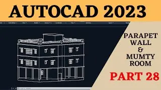 AutoCAD 2023 3D tutorial for beginners || AutoCAD House Design (3D) || AutoCAD 3D Door | Part - 28