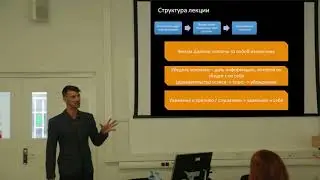 Короткая нарезка выступления Александра Фаткулина на МедиаСаммите-2018