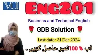 Eng201 Gdb Solution 2024 Fall 