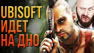 Почему Ubisoft тонет? Кто купит компанию? Обзор Vampire Survivors