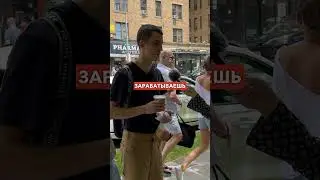 Год в США: САМОЕ НЕОБЫЧНОЕ интервью про жизнь в США, плюсы и минусы США 