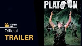 플래툰 (Platoon, 1986) | Official Trailer