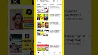 Remove All TikTok Following List || how to remove TikTok following list | TikTok followers/Following