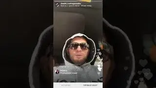 ЗЛОЙ ХАБИБ ПОСЛАЛ НАXУЙ КОНОРА И ЕГО КОМАНДУ!