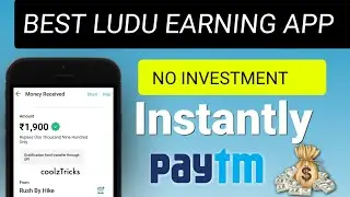 🤑 New Earning App Today | Earning 1000-5000 Rupees Daily By Playing Online Ludo Hind Game