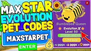 UNLIMITED MAX STAR EVOLUTION PET CODES IN LAWN MOWING SIMULATOR! Roblox