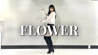 [MIRRORED] 지수 (JISOO) - 꽃 (FLOWER) 1인 커버 | 꽃 거울모드 | 커버댄스 DANCE COVER