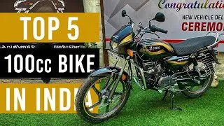 100cc Bike in India 2023 | Best 100cc Bike in India 2023