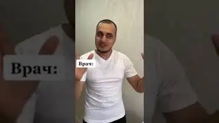 ТОП приколов 2022-2. Приколы в семье. Шутки мужа и жены. Семейные приколы. Юмор семейный