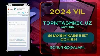 NEW 2024 🇺🇿 O'zbekistonda TOPIK saytida KABINET ochish 《MASTER KLASS》🤩