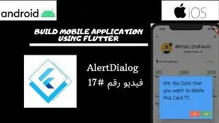 Flutter AlertDialog in Arabic #17