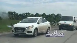 ДТП на Багаевской трассе - 20.05.18 - Это Ростов-на-Дону!