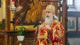 Проповедь митр. Арсения в день памяти святых мучениц 30.9.22 г.