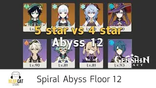 5 star vs 4 star Abyss 12 - Genshin Impact