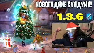 НА COMEBACK PW 1.3.6 Хорошо сыпит! ОТДАЮ НИЧ, ДЕЛАЮ ТАНКА?