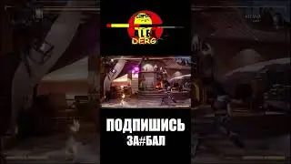 Mortal Kombat 1 Ли Мей 