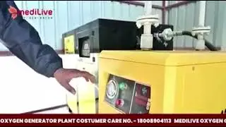 MEDILIVE HEALTHCARE I PSA OXYGEN GENERATOR PLANT I TUTORIAL DEMO