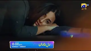 Dil-e-Nadan Episode 08 Promo | Monday at 8:00 PM only on Har Pal Geo