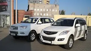 HAVAL H5 или FOTON SAUVANA. КИТАЙСКИЕ 