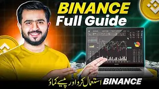 Binance App Interface Explained | Binance App kaise Use kare 2024