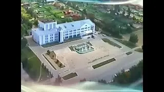 Лысьва - городок, что у реки / 2003 г.