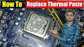 How to Replace Thermal Paste with New Paste - Step by Step | All About Technology