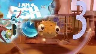 Я РЫБА   I AM FISH Прохождение на Русском #3 Ур1 5 звёзд