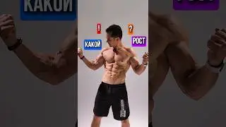 💪 Как можно выглядеть при весе 70 кг? Многие не верят, что это возможно...